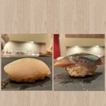 鮨 竜胆 - 明石産針烏賊/秋刀魚✨