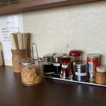 麺王 - 料理写真:辛もやしのサービスあり