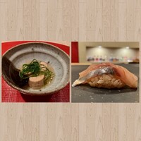 鮨 竜胆 - 助子とおかひじきのうま煮✨絶品でした՞⸝⸝ᵒ̴̶̷  ᵒ̴̶̷⸝⸝՞
                    一貫目は大分の縞鯵✨