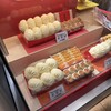 551蓬莱 阪急大阪梅田駅店