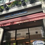 ジーノ ソルビッロ アーティスタ ピッツア ナポレターナ - 