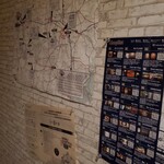 ショットバー 勝 - 