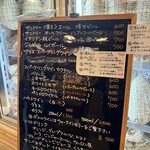 イル コテキーノ - 