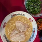 一丁 - 