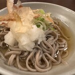 吾平 - 