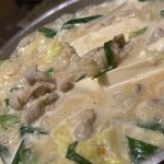 一億円で居酒屋建ててみた。億万鳥者 - 