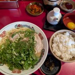 一丁 - 