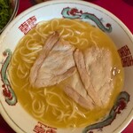 一丁 - 