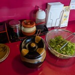 一丁 - 