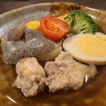 吾平 - 
