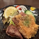 吾平 - 