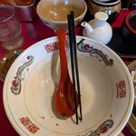 一丁 - 