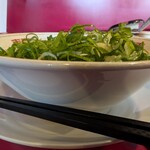 一丁 - 
