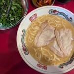 一丁 - 