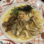 五右衛門 - 料理写真: