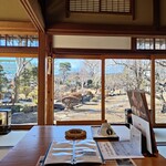 汁飯香の店 隠居 うわさわ - 