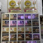 中洲 川端 きりん - 