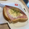 ドトールコーヒーショップ 西鉄福岡駅店