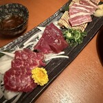 はかた商店 - 