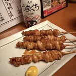 はかた商店 - 