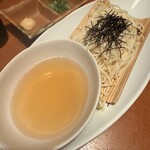 はかた商店 - 