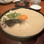 はかた商店 - 