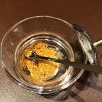 人形町今半 - 柚子山椒七味