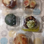 amam dacotan 京都 - 持ち運びにやや失敗