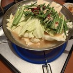 はかた商店 - 