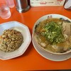 山さんラーメン