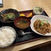 ありがとう - 