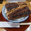 うなぎ 蓬けん