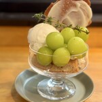 カフェ フラン - 