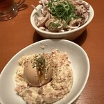 はかた商店 - 
