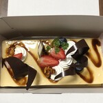 ケーキショップ プランタン - 