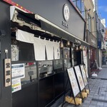 らぁ麺 善治 本店 - 