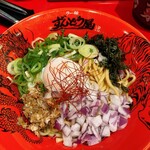 Ramen Zundouya Matsue Kuroda Ten