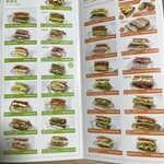 コウジ サンドイッチ - 