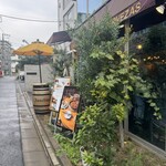 バル ポルティージョ - 