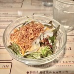 カルボナーラ専門店 ハセガワ - 