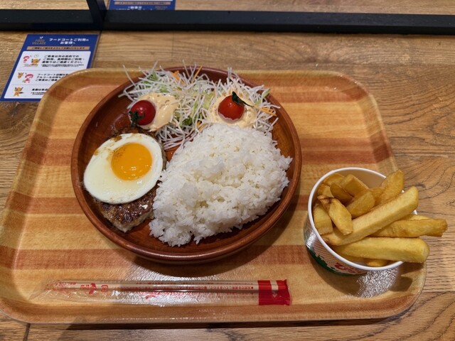 Bikkuri Donkey Pocket Kitchen Kawasaki Rufuron Ten - Kawasaki