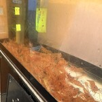 地物産品料理処根ぼっけ - 海老と目が合う5秒前