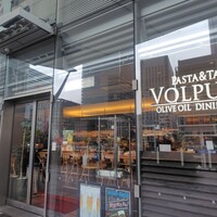 ウォルプタス 東京駅グランルーフ店 - 