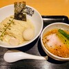 TSUKEMEN ICHI