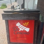 ダ チェンチノ - 