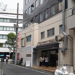 チャントーヤ ココナッツカリー - 