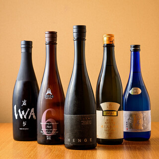 日本酒やワインは、店主の作り上げる料理に寄り添うものをご提供