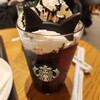 スターバックスコーヒー TSUTAYA 相鉄ライフ三ツ境店