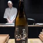 赤坂 島袋 - 墨廼江 RICE IS BEAUTIFUL SoLiD 純米吟醸
