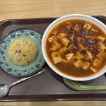 熱烈中華 興隆 - 